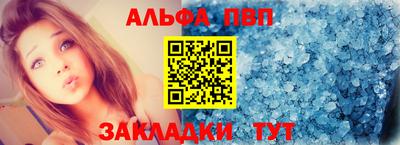 мдма Свободный