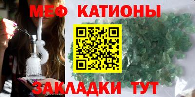 а пвп мука Северобайкальск