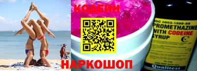 а пвп мука Северобайкальск