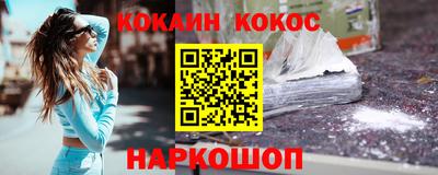 мдма Свободный