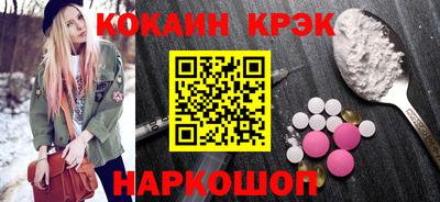 а пвп мука Северобайкальск