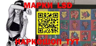 а пвп мука Северобайкальск