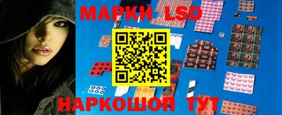 мет Севастополь