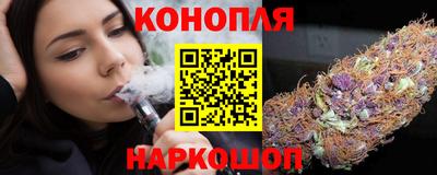 а пвп мука Северобайкальск