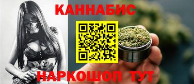 мет Севастополь