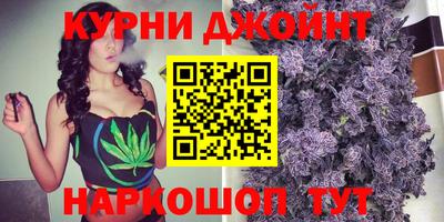 мет Севастополь