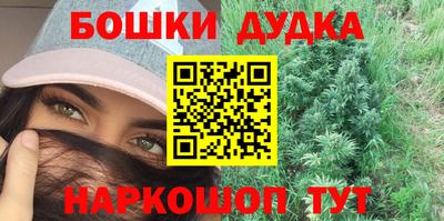 мдма Свободный