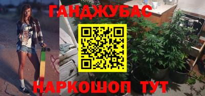 мдма Свободный