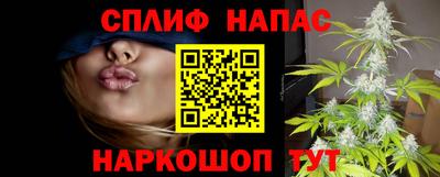 мдма Свободный