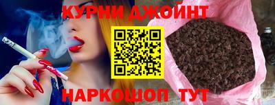 а пвп мука Северобайкальск