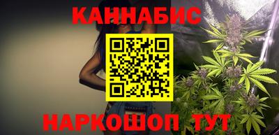 мдма Свободный