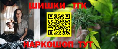 мет Севастополь