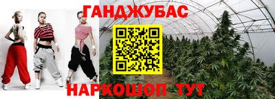 мдма Свободный