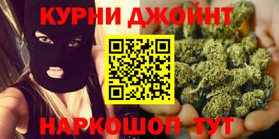а пвп мука Северобайкальск