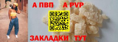 мдма Свободный