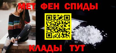 а пвп мука Северобайкальск