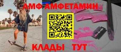 мдма Свободный