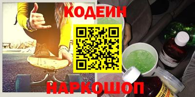мет Севастополь